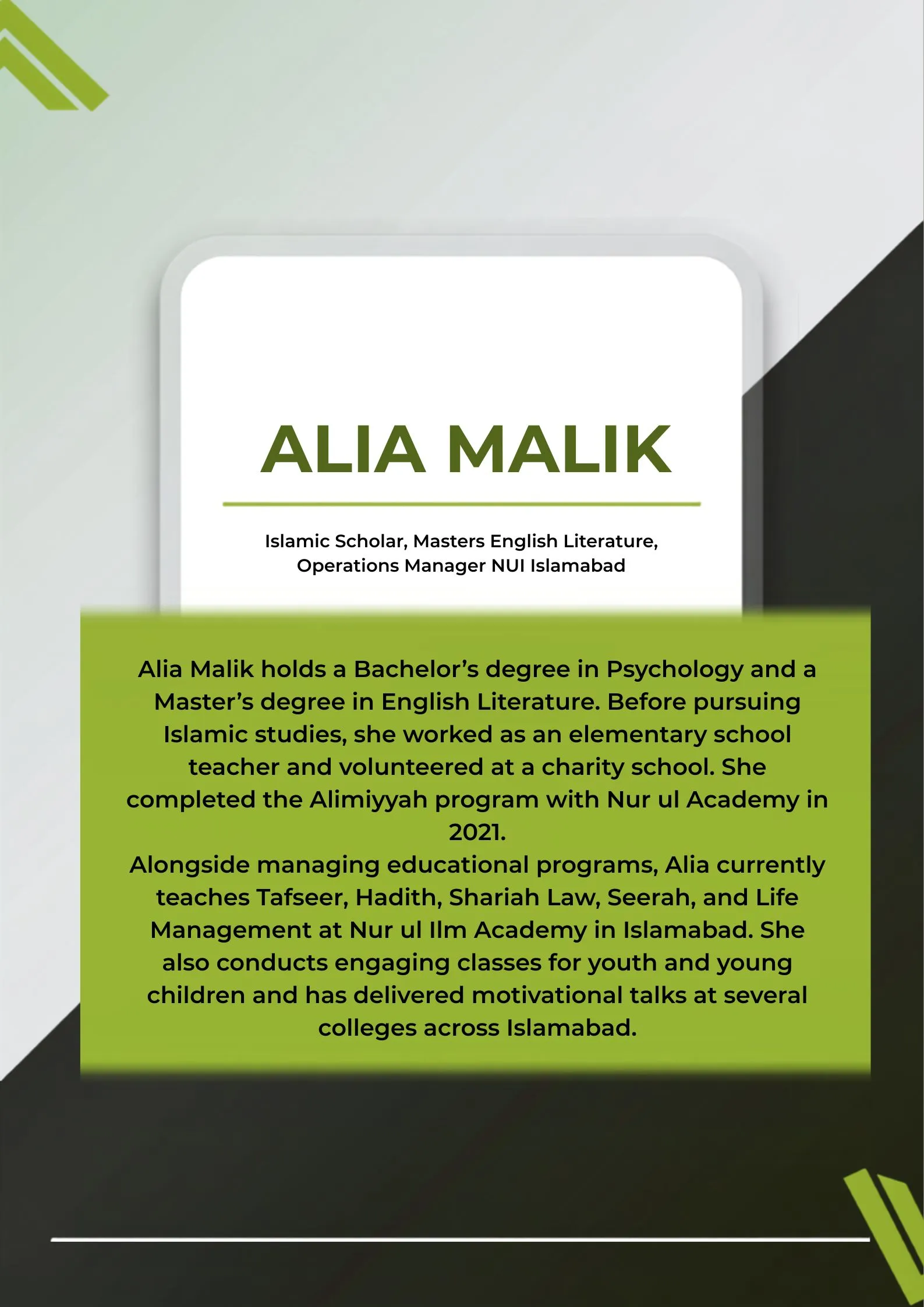 Alia Malik