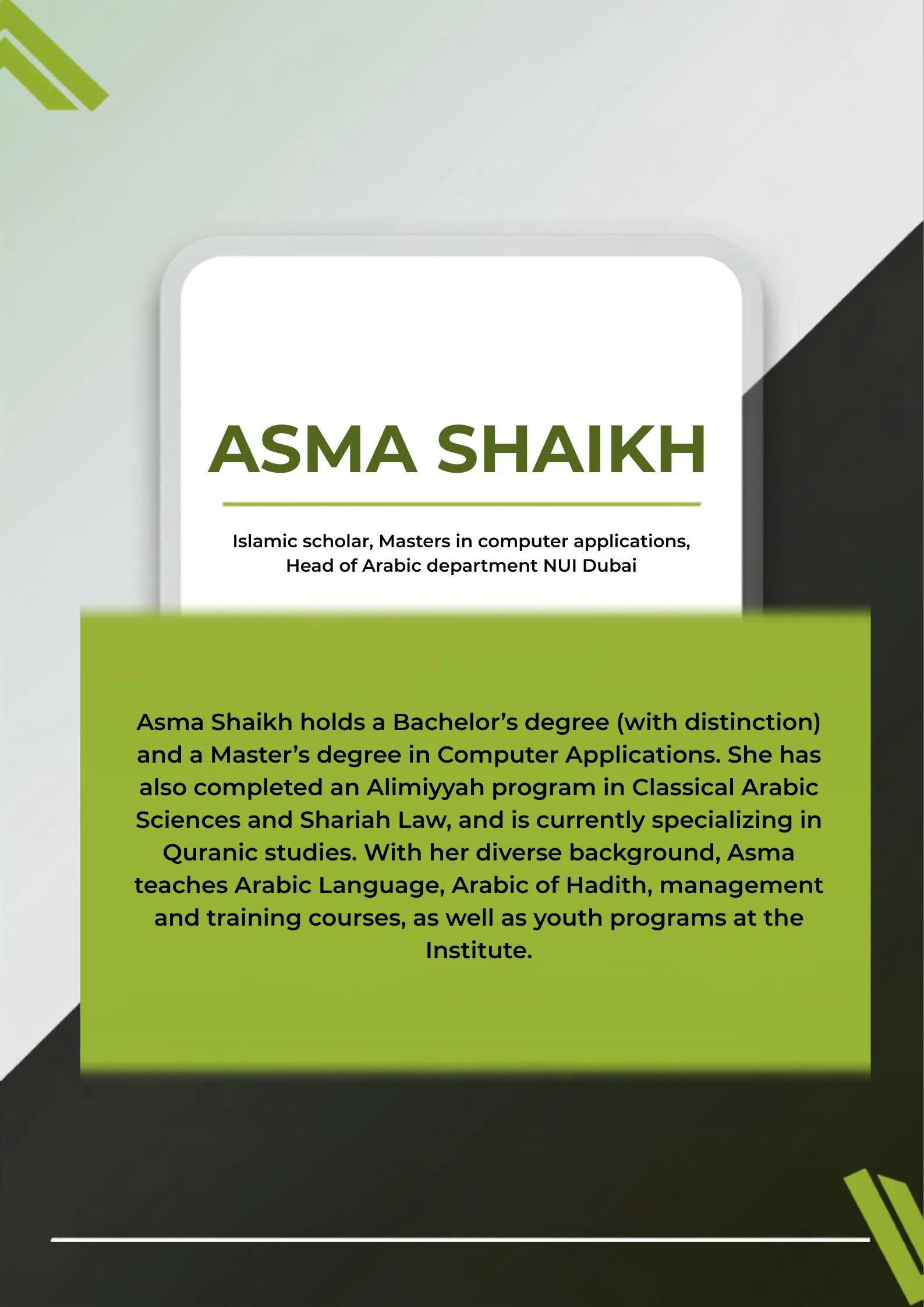 Asma Shaikh