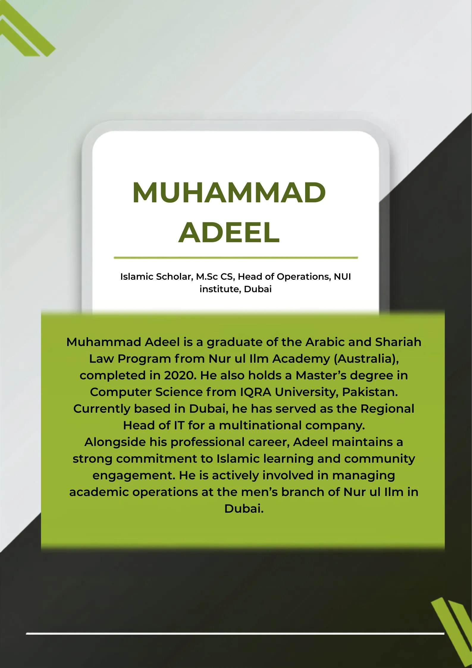Muhammad Adeel